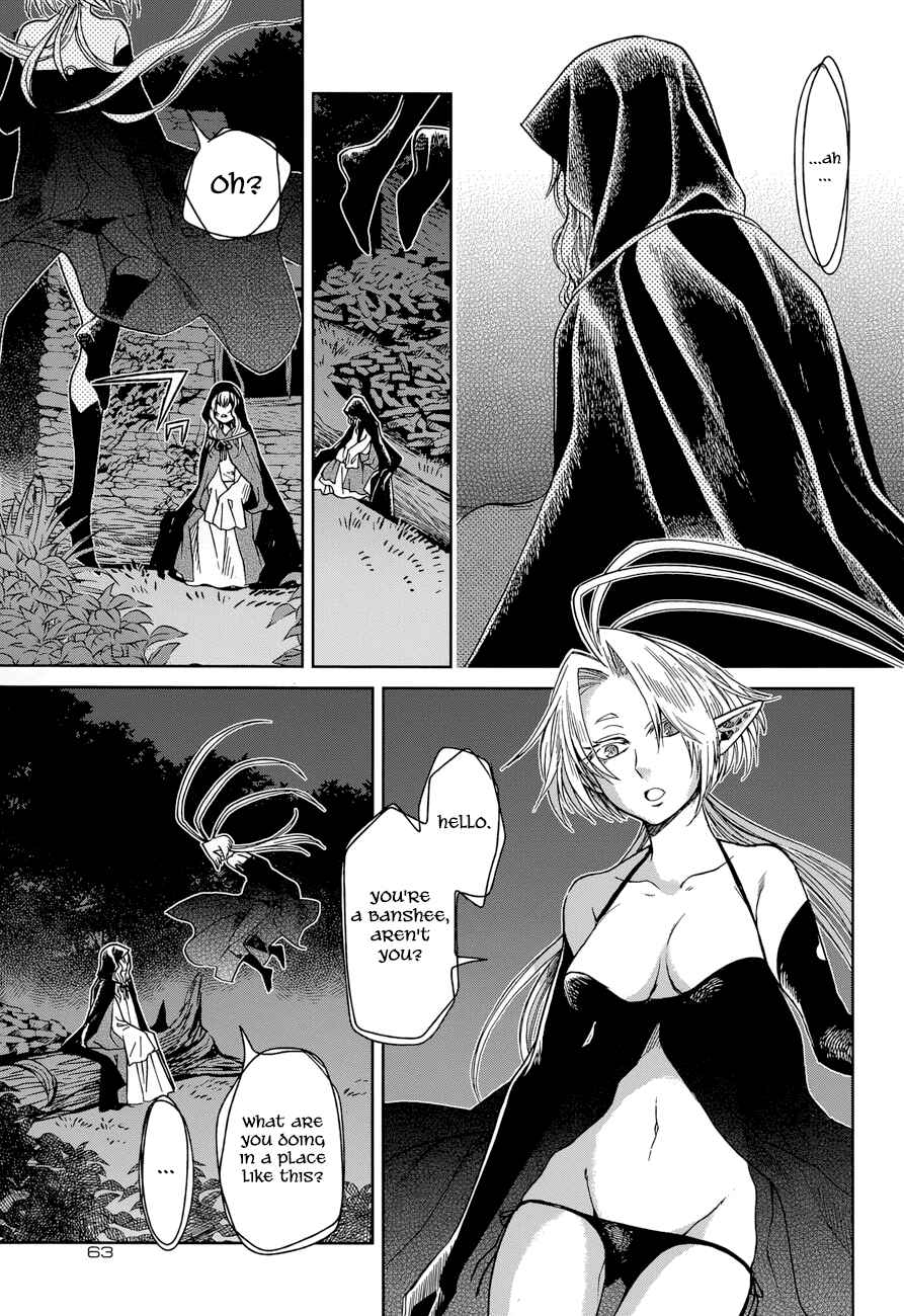 Page 17 Chapter 24 The Ancient Magus Bride