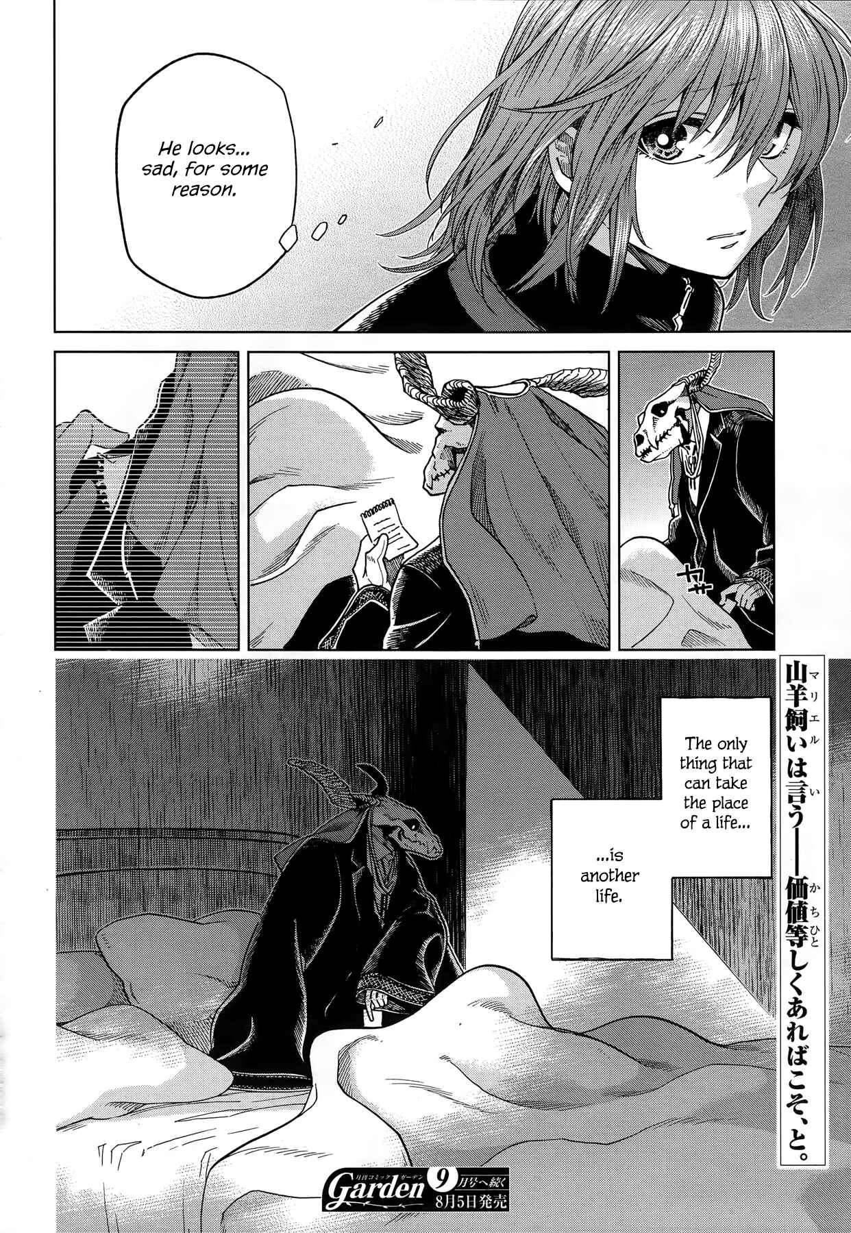 Page 33 Chapter 38 The Ancient Magus Bride