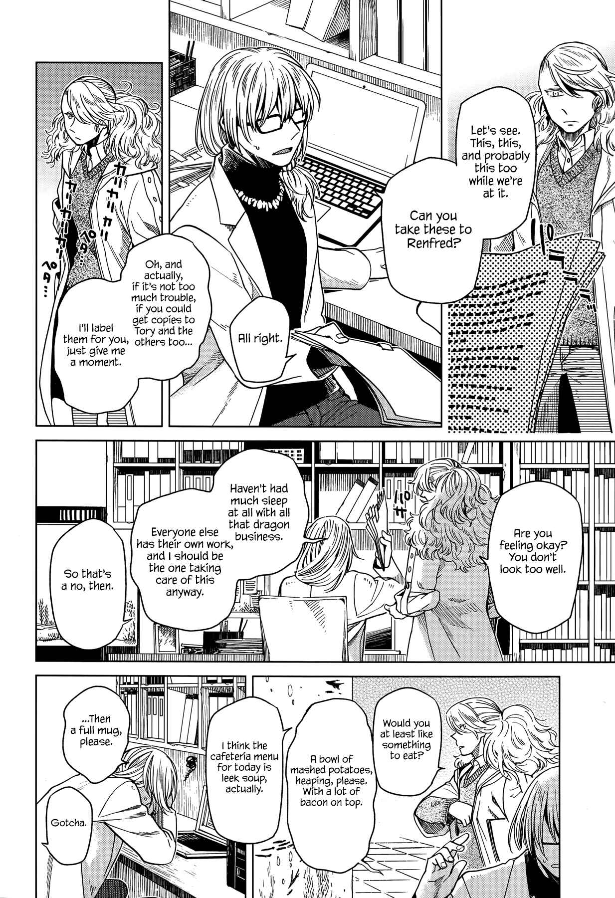 Page 4 Chapter 38 The Ancient Magus Bride