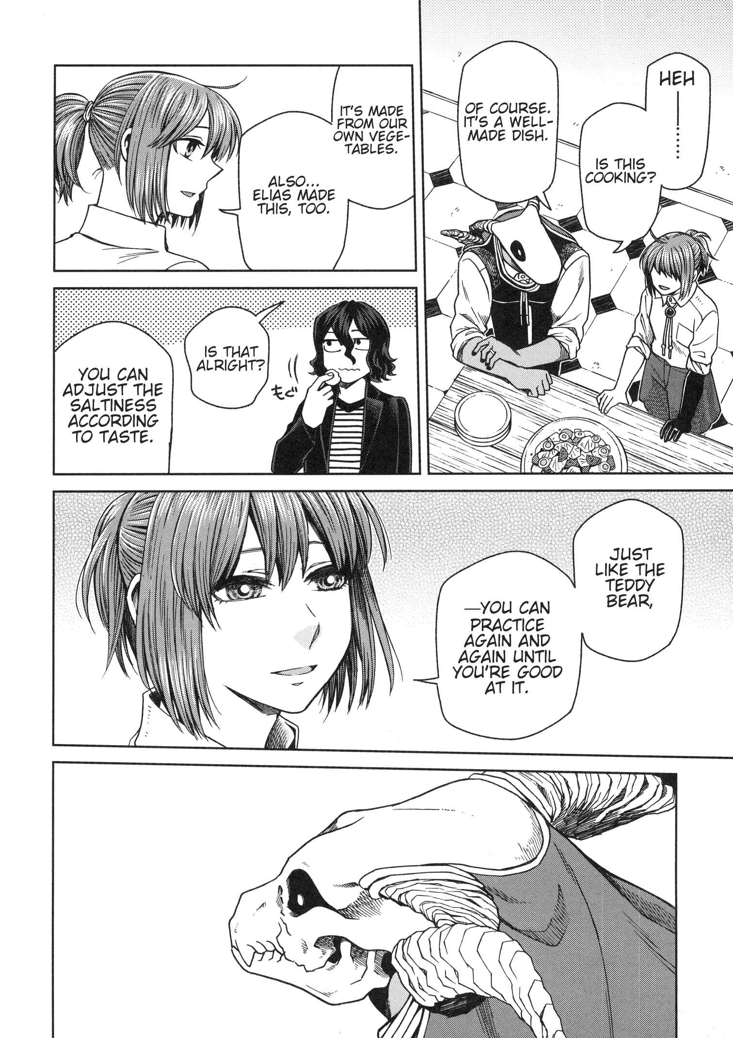 Page 17 Chapter 80.5 The Ancient Magus Bride
