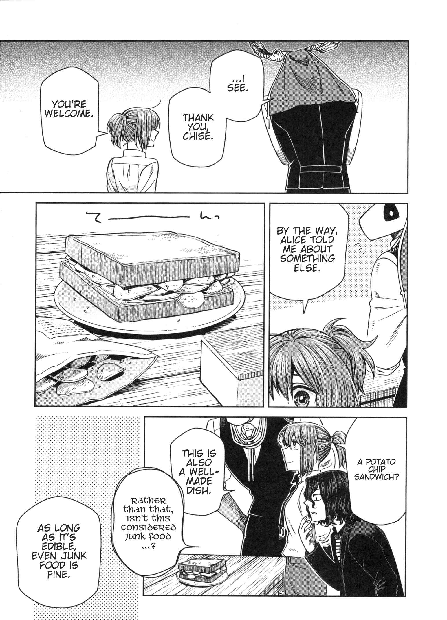 Page 18 Chapter 80.5 The Ancient Magus Bride