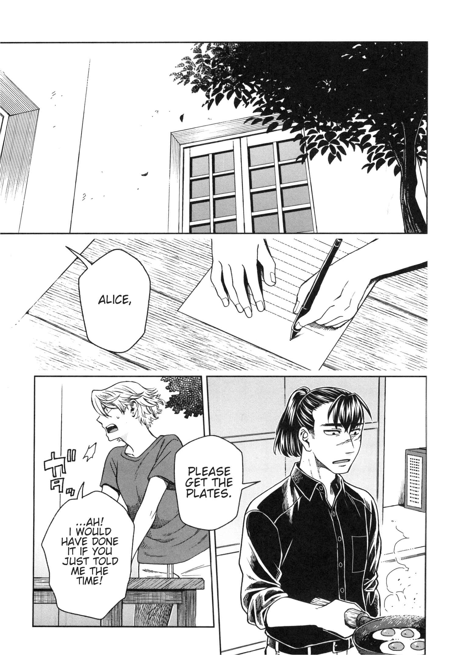 Page 4 Chapter 80.5 The Ancient Magus Bride