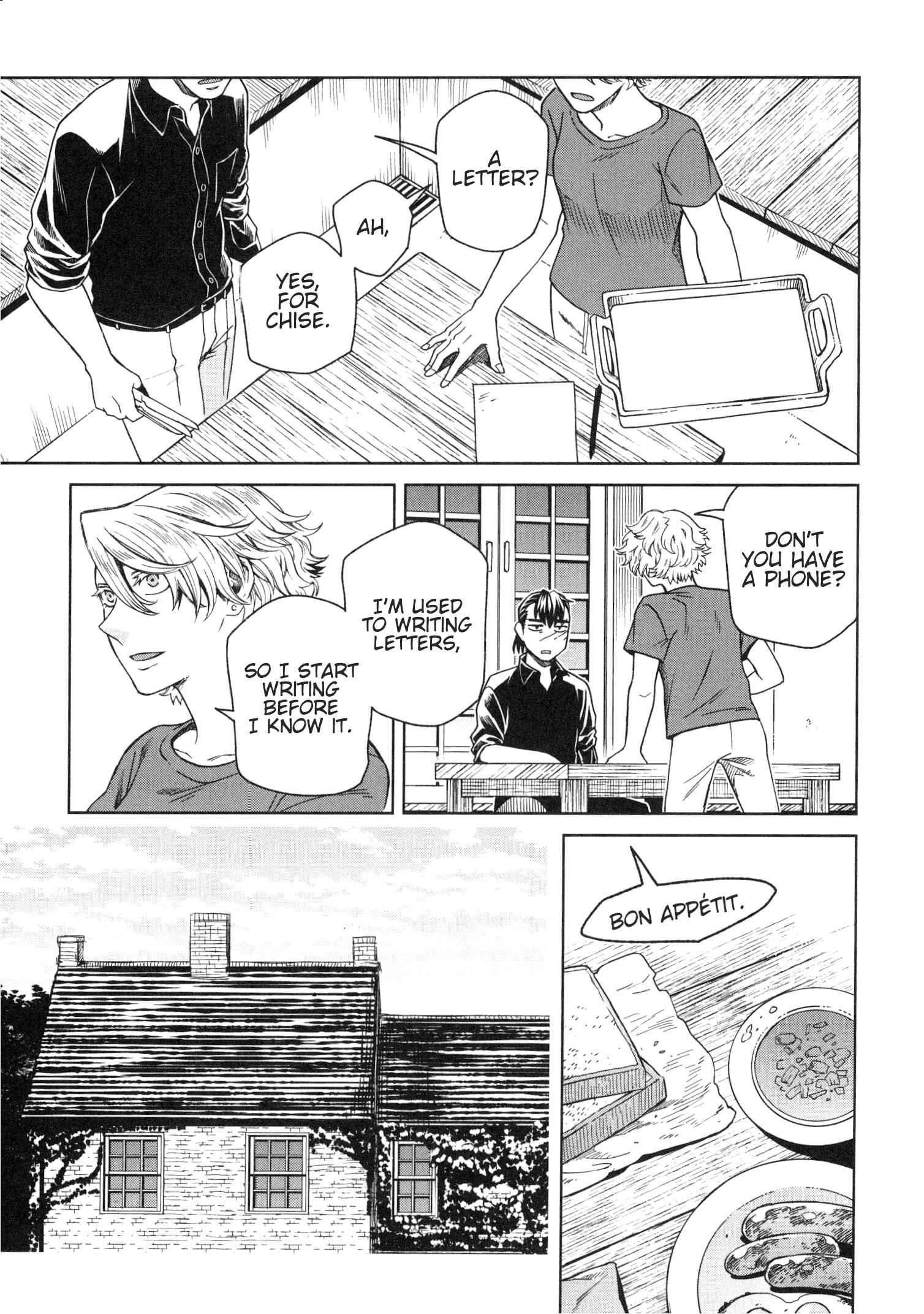Page 6 Chapter 80.5 The Ancient Magus Bride