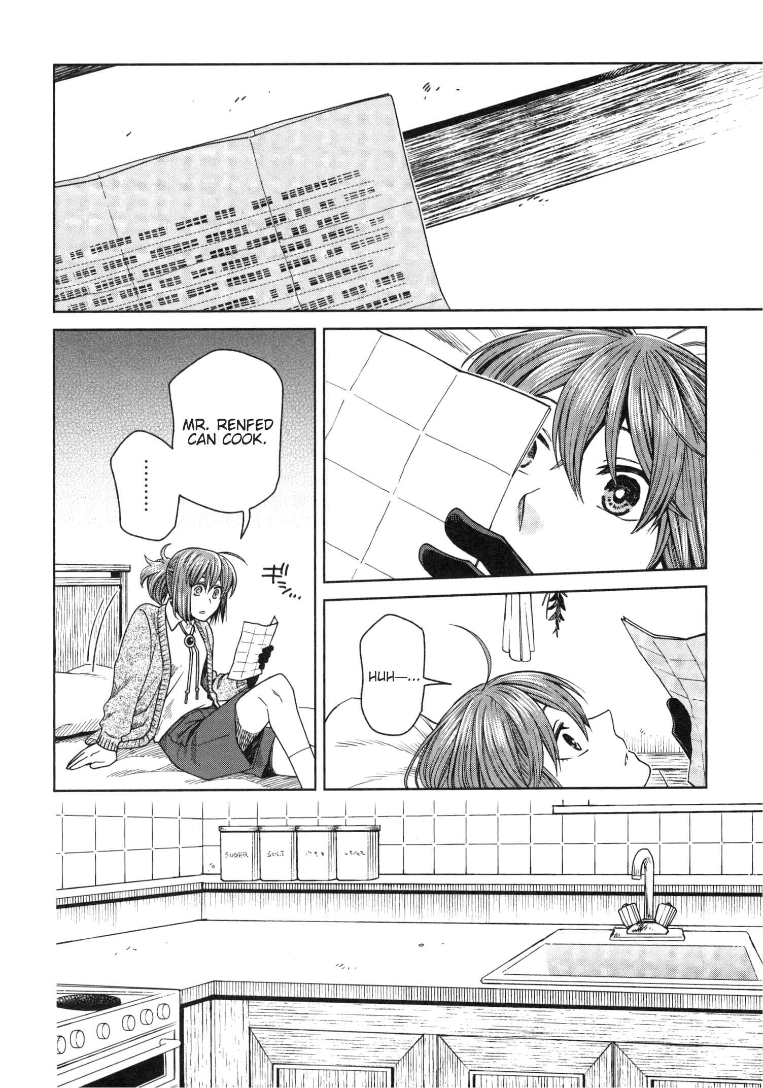 Page 7 Chapter 80.5 The Ancient Magus Bride