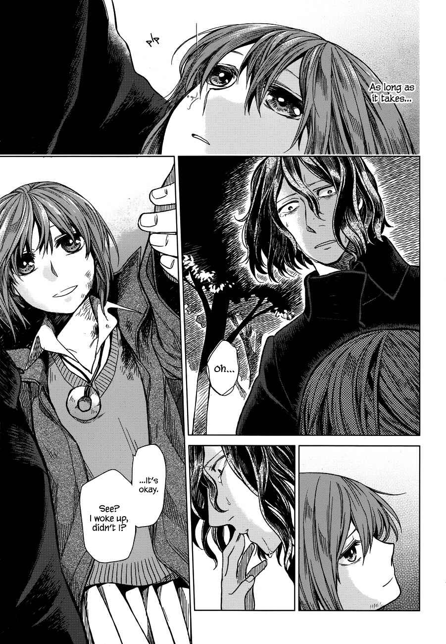 Page 11 Chapter 11 The Ancient Magus Bride