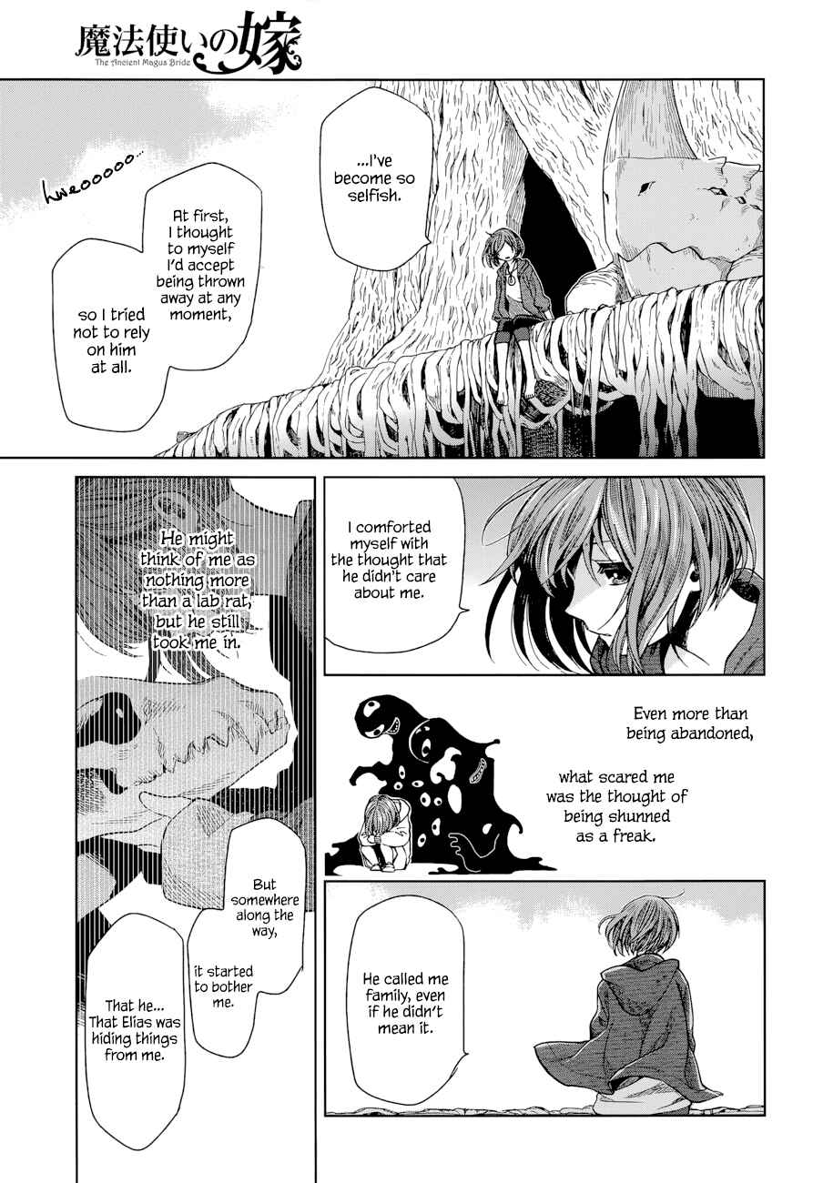 Page 14 Chapter 18 The Ancient Magus Bride