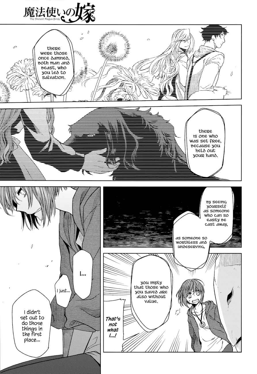 Page 20 Chapter 18 The Ancient Magus Bride