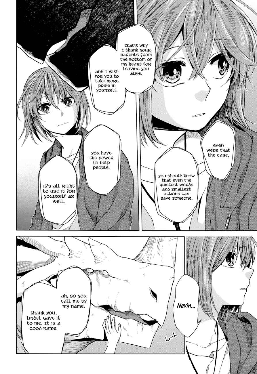 Page 21 Chapter 18 The Ancient Magus Bride