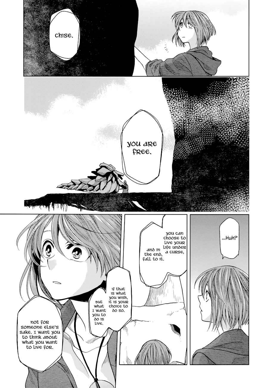 Page 22 Chapter 18 The Ancient Magus Bride