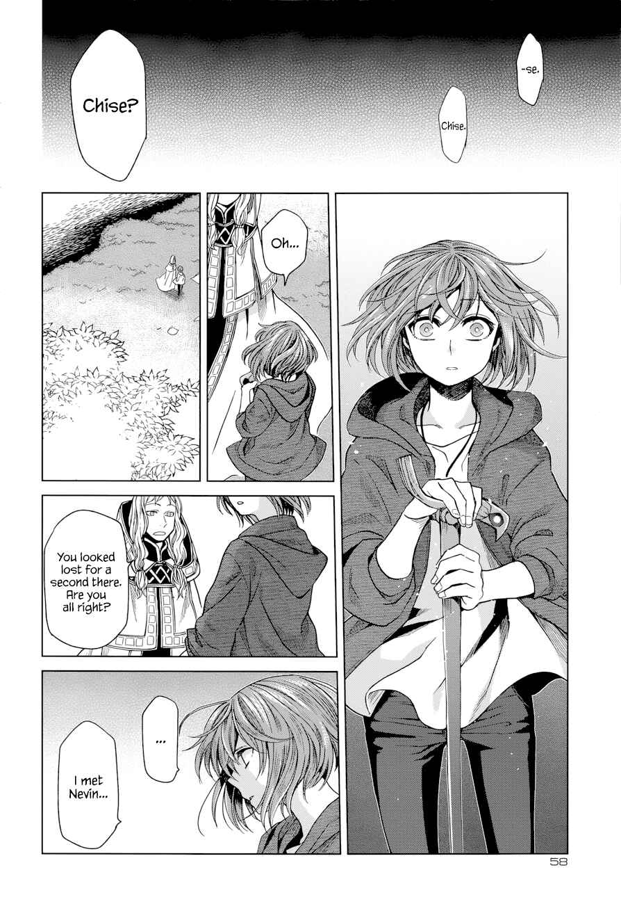 Page 25 Chapter 18 The Ancient Magus Bride