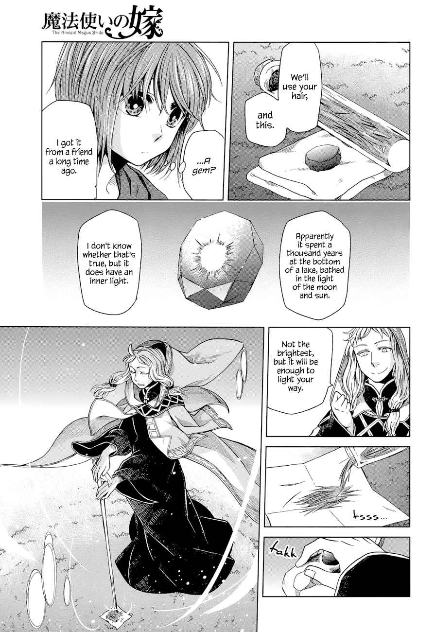 Page 7 Chapter 18 The Ancient Magus Bride