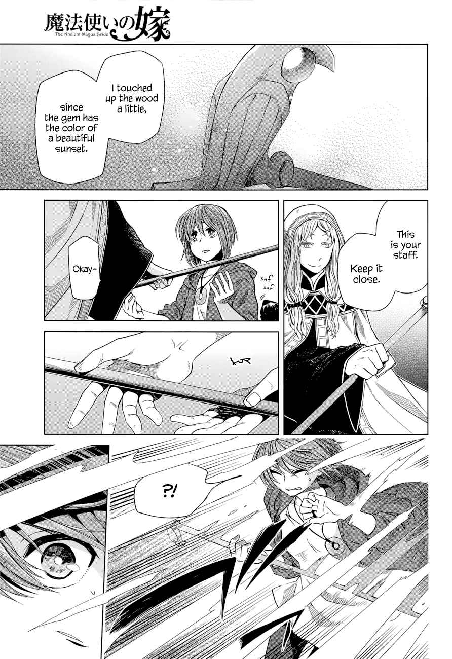 Page 9 Chapter 18 The Ancient Magus Bride