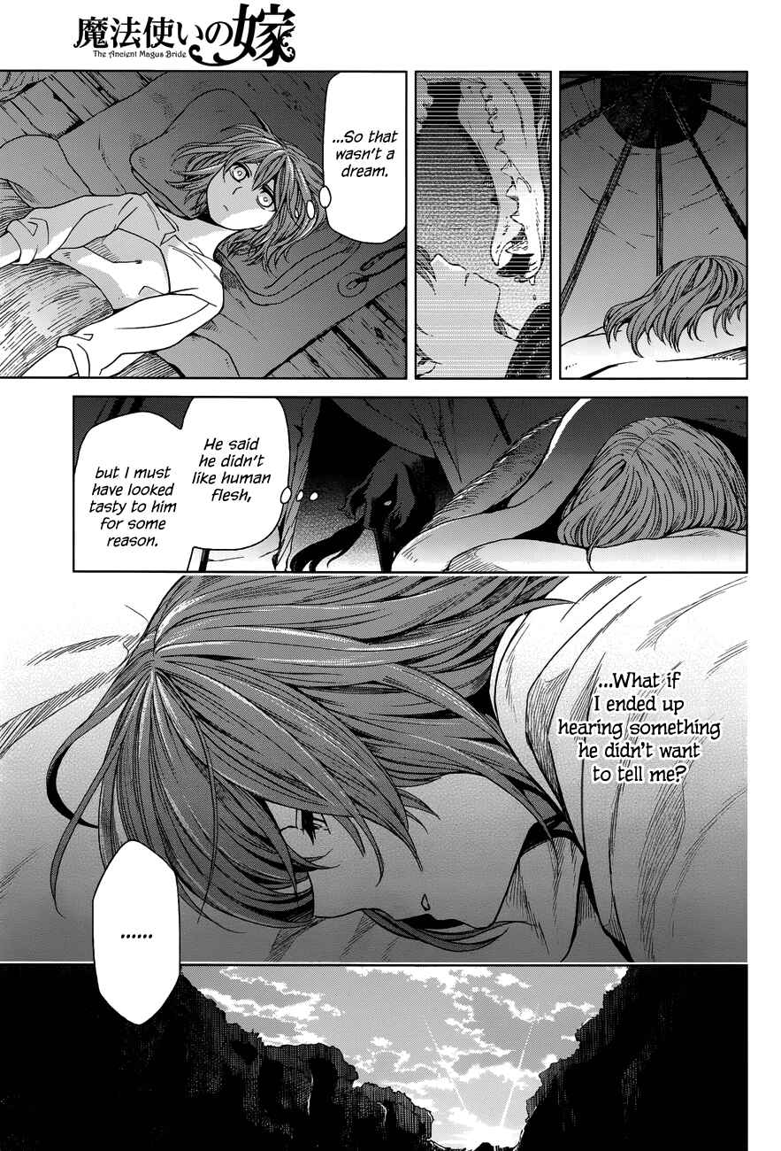 Page 11 Chapter 17 The Ancient Magus Bride