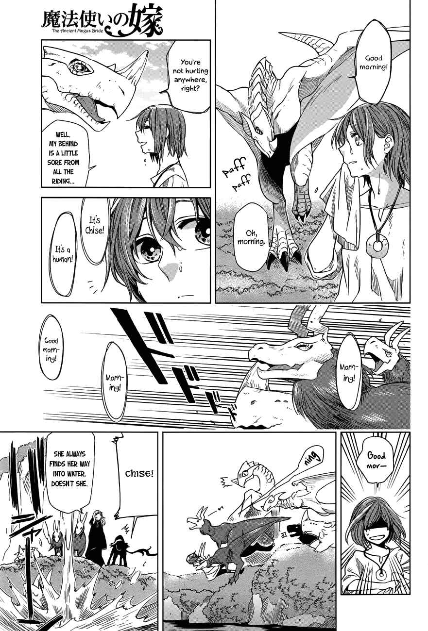 Page 13 Chapter 17 The Ancient Magus Bride