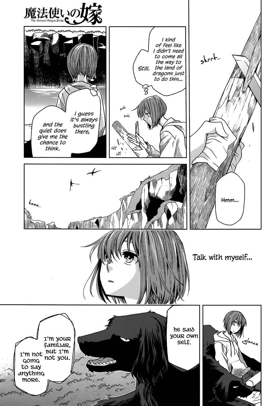 Page 18 Chapter 17 The Ancient Magus Bride