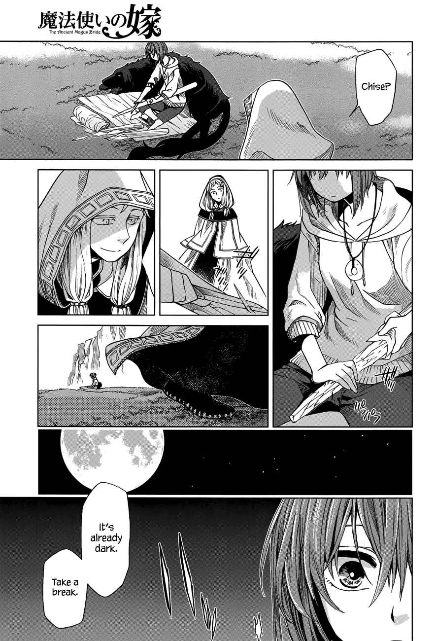 Page 20 Chapter 17 The Ancient Magus Bride