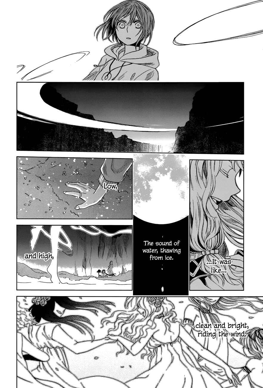 Page 23 Chapter 17 The Ancient Magus Bride