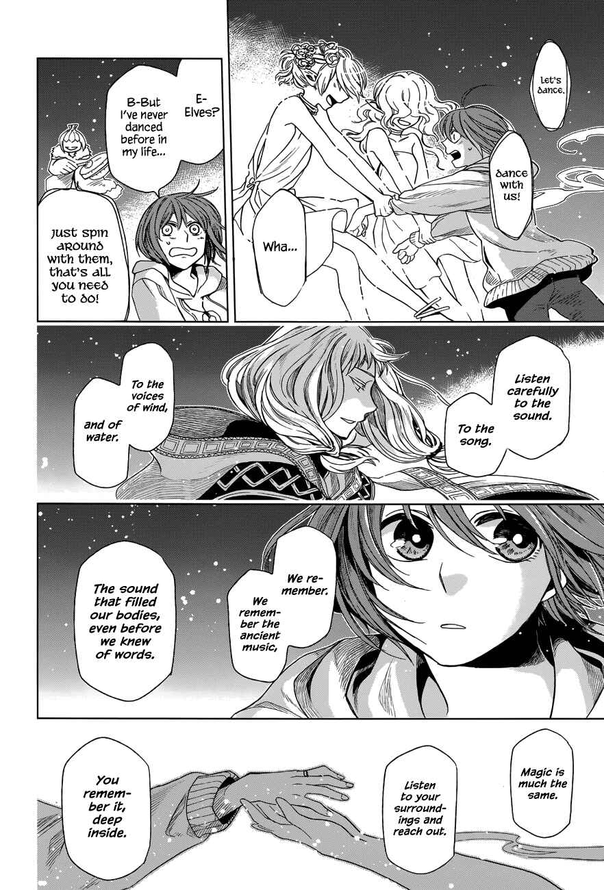 Page 25 Chapter 17 The Ancient Magus Bride