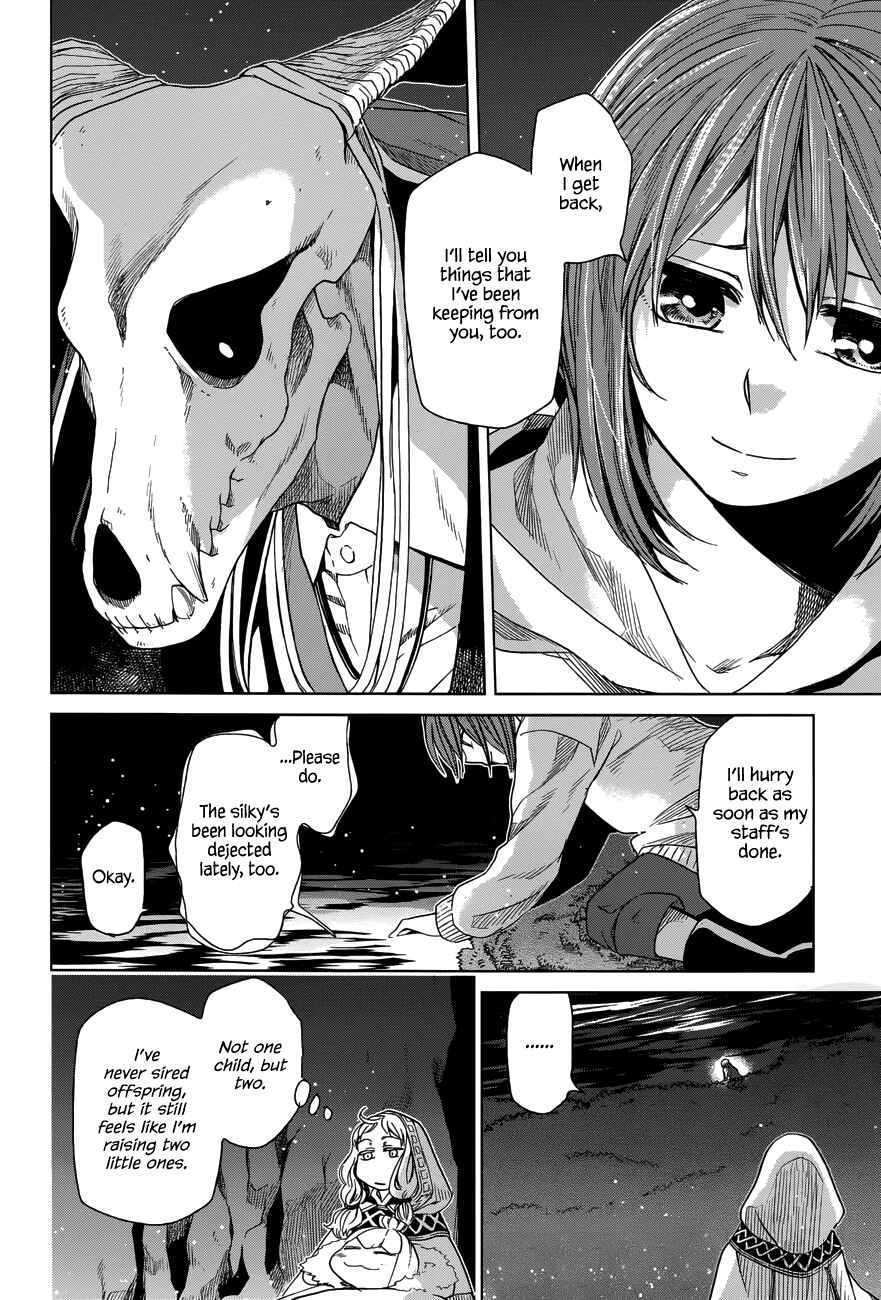Page 31 Chapter 17 The Ancient Magus Bride