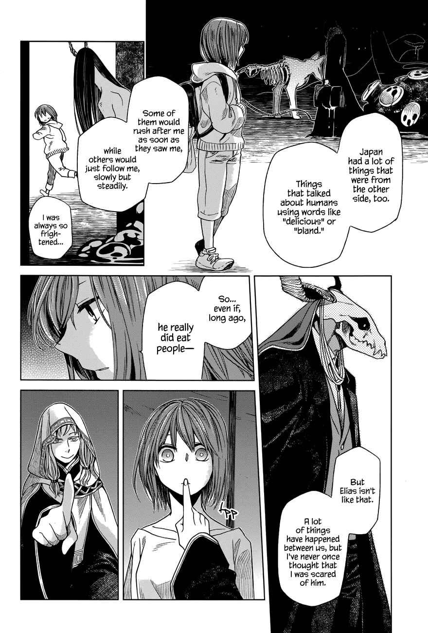 Page 4 Chapter 17 The Ancient Magus Bride