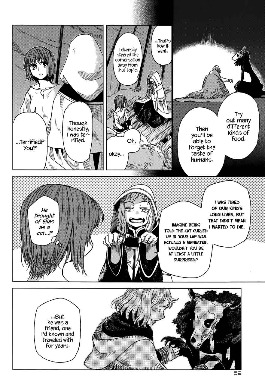 Page 8 Chapter 17 The Ancient Magus Bride