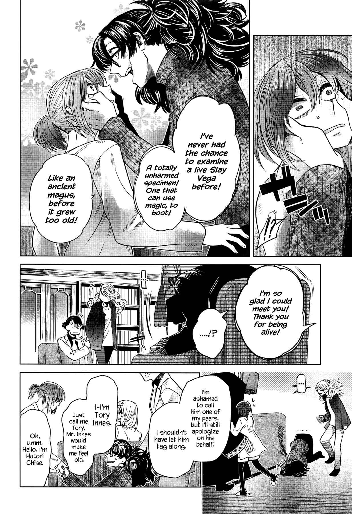 Page 24 Chapter 33 The Ancient Magus Bride