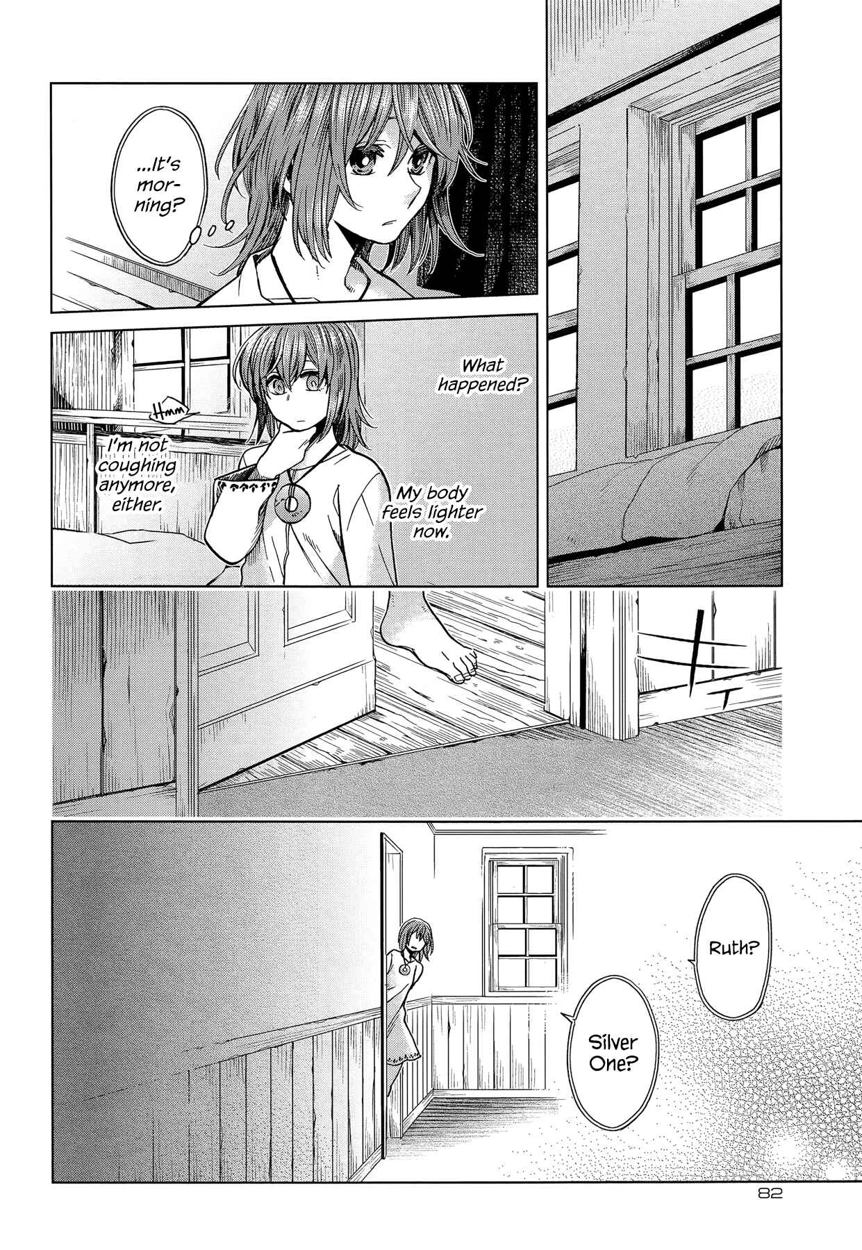 Page 4 Chapter 33 The Ancient Magus Bride