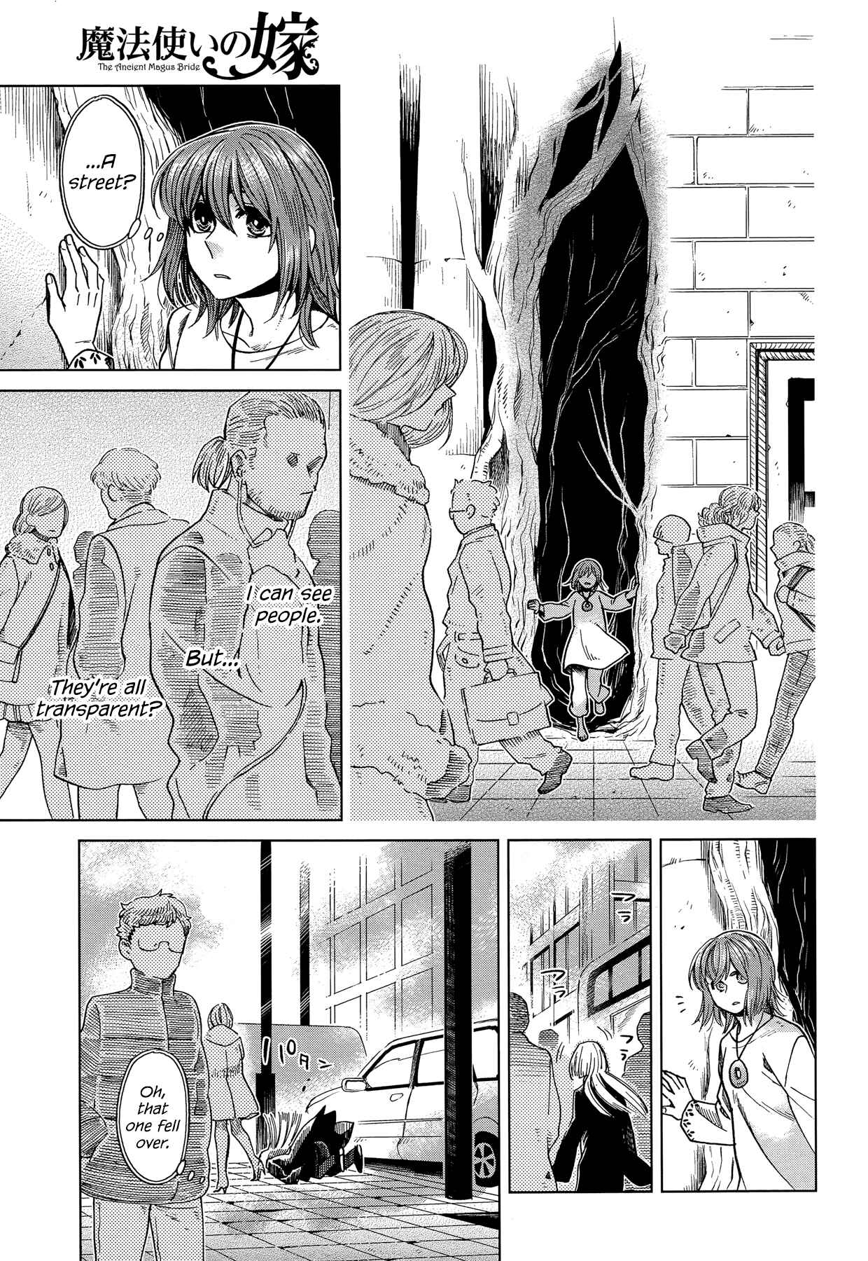 Page 7 Chapter 33 The Ancient Magus Bride