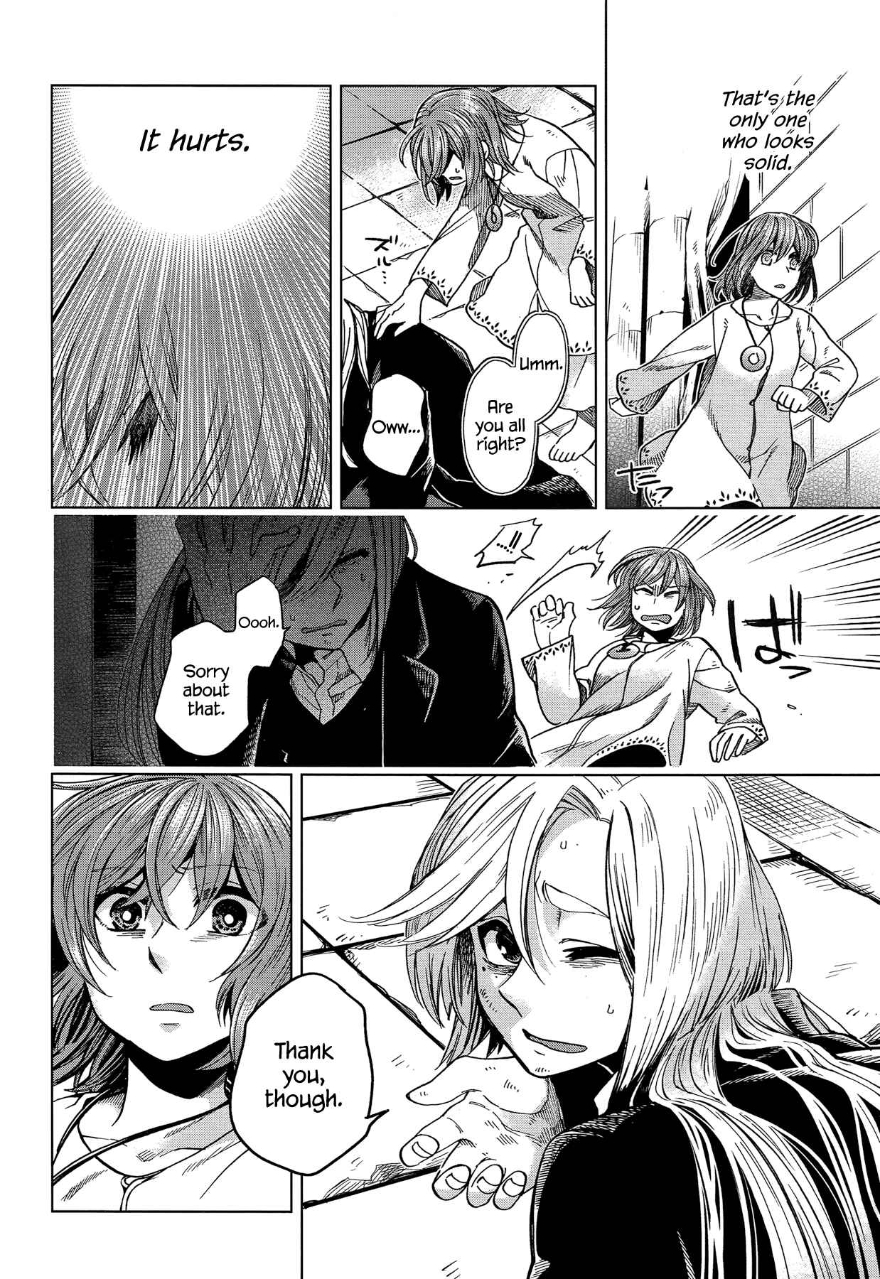 Page 8 Chapter 33 The Ancient Magus Bride