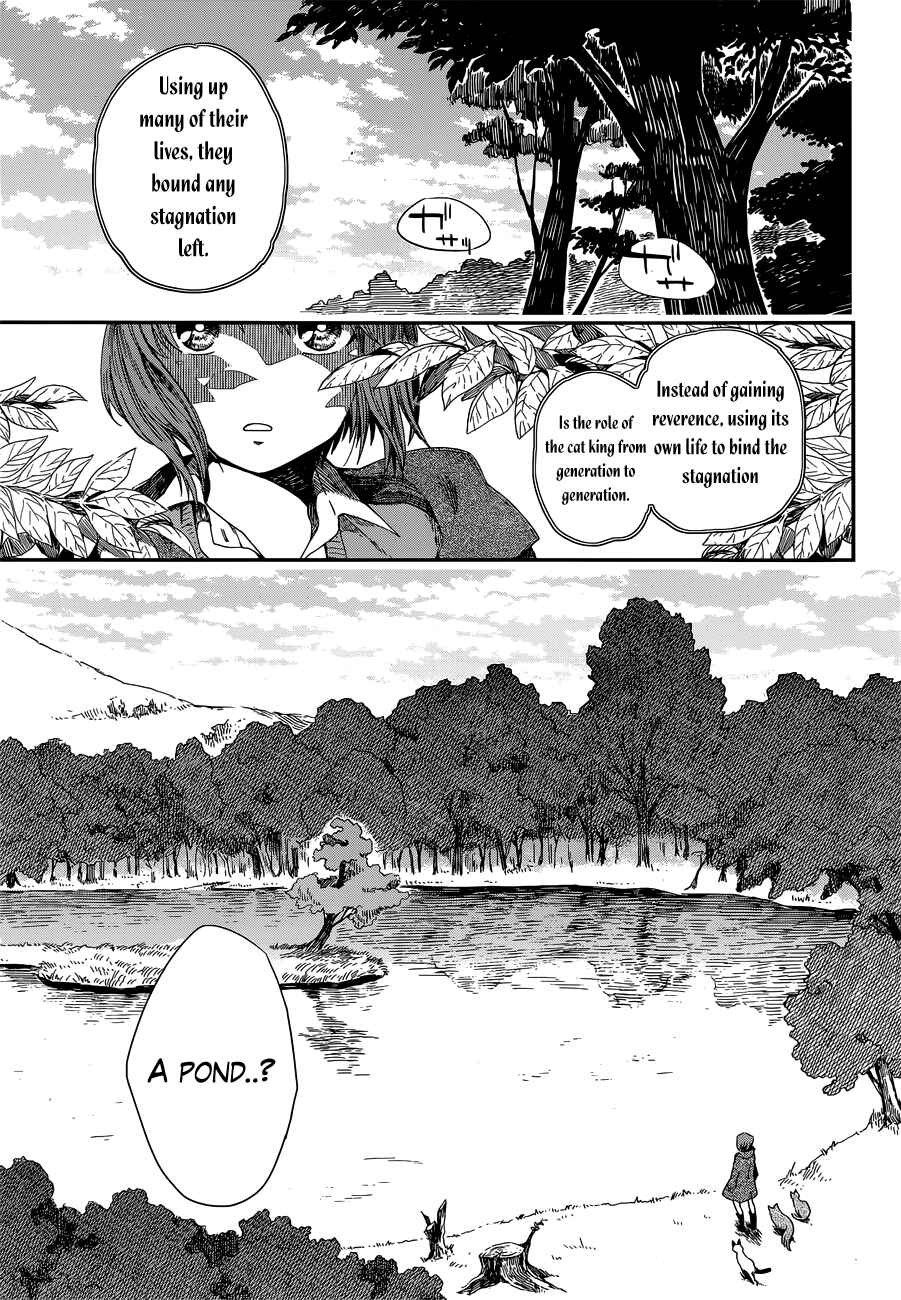 Page 20 Chapter 4 The Ancient Magus Bride