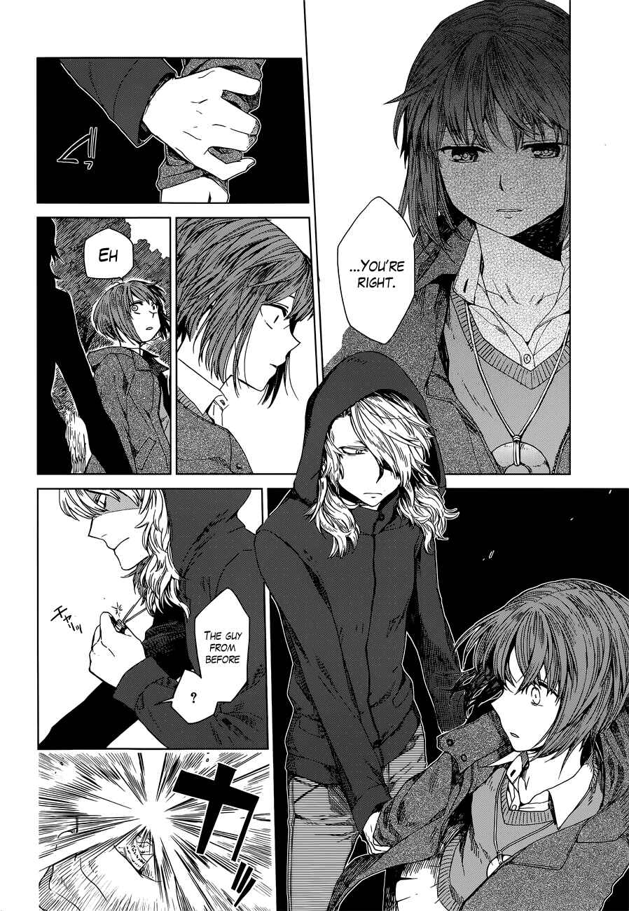 Page 23 Chapter 4 The Ancient Magus Bride