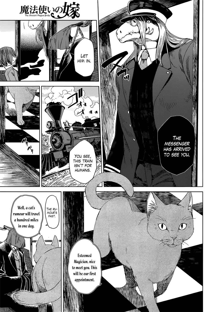 Page 6 Chapter 4 The Ancient Magus Bride