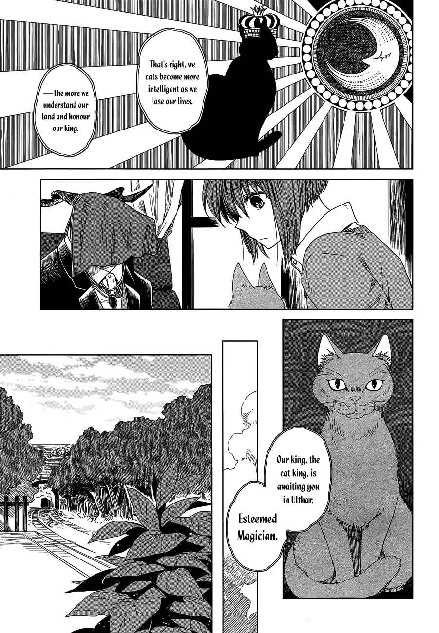 Page 8 Chapter 4 The Ancient Magus Bride
