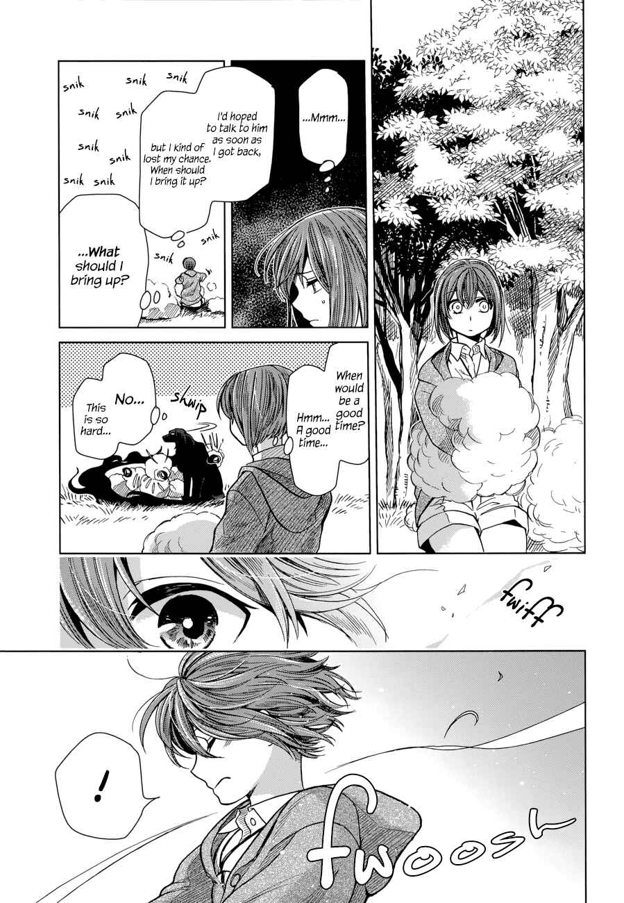Page 11 Chapter 19 The Ancient Magus Bride