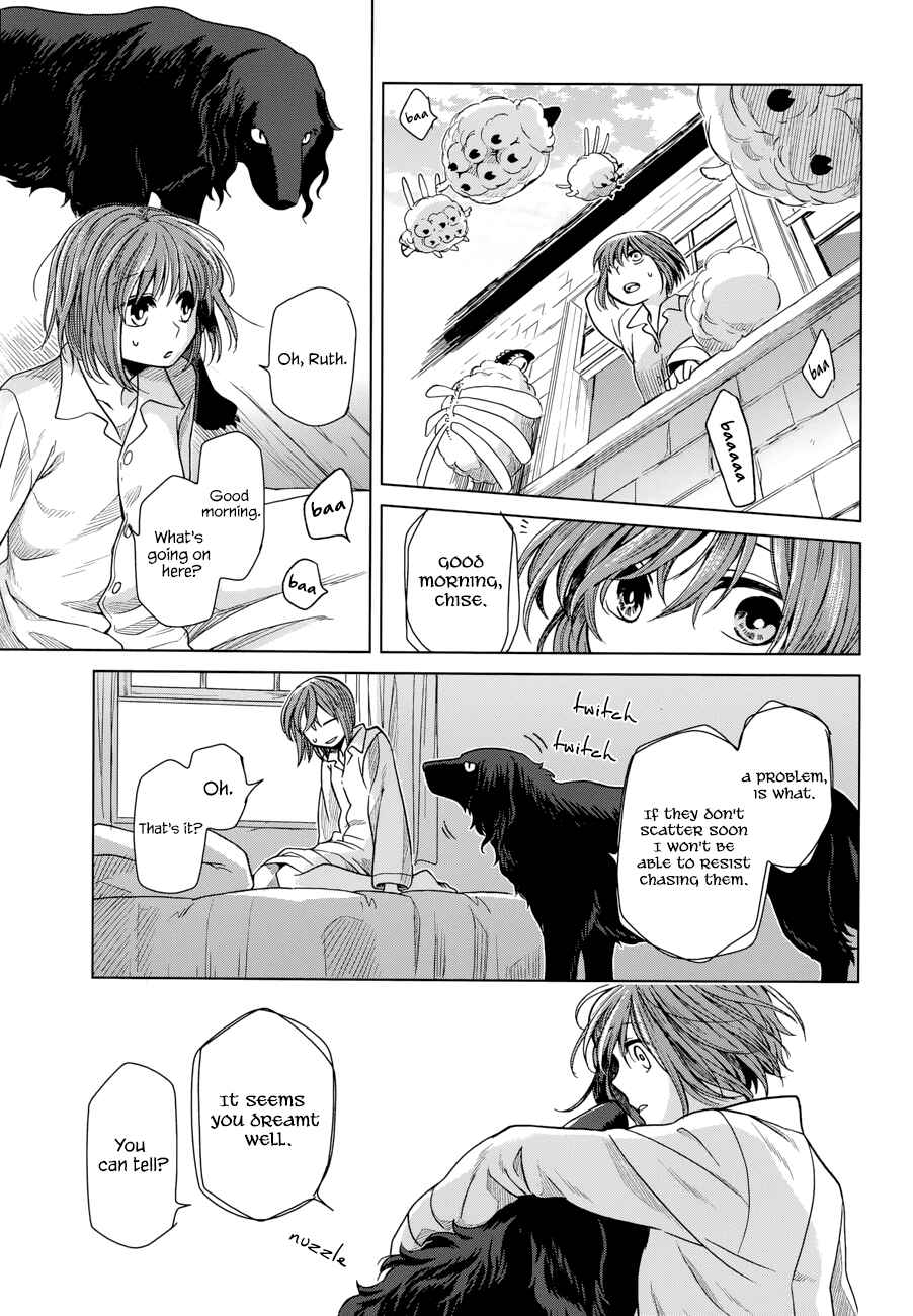 Page 5 Chapter 19 The Ancient Magus Bride
