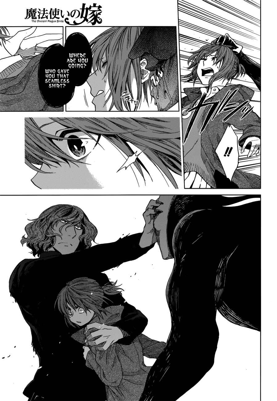 Page 28 Chapter 9 The Ancient Magus Bride