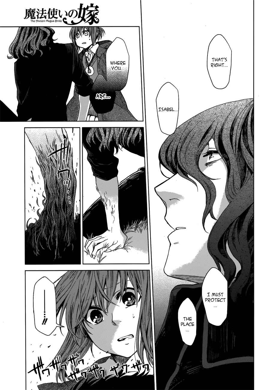 Page 32 Chapter 9 The Ancient Magus Bride