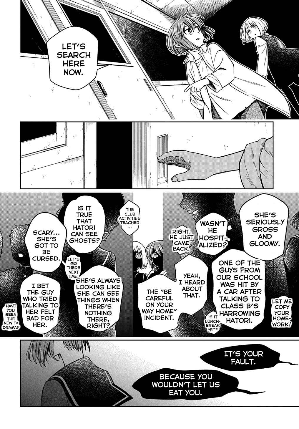 Page 12 Chapter 86 The Ancient Magus Bride