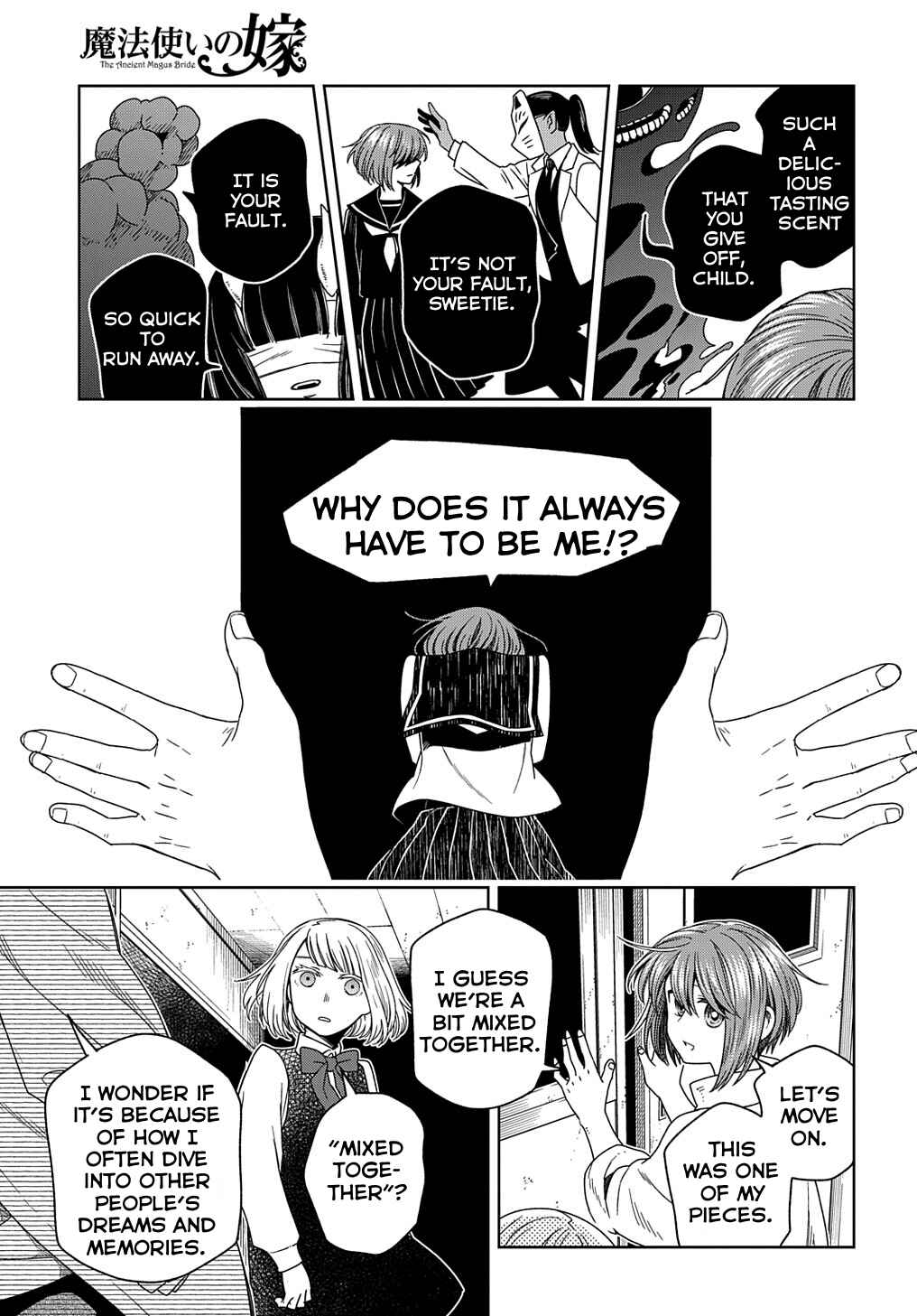 Page 13 Chapter 86 The Ancient Magus Bride