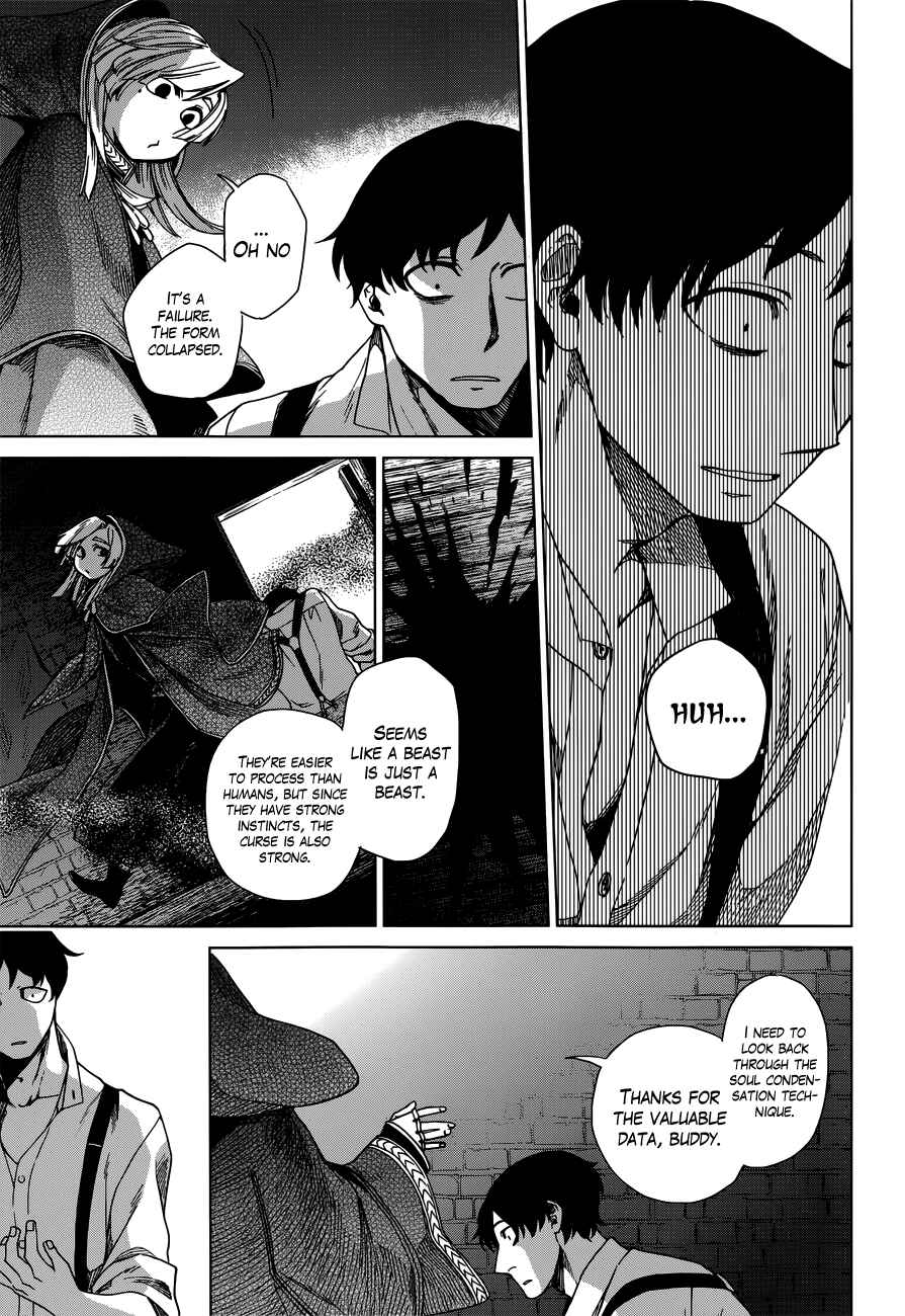 Page 10 Chapter 7 The Ancient Magus Bride
