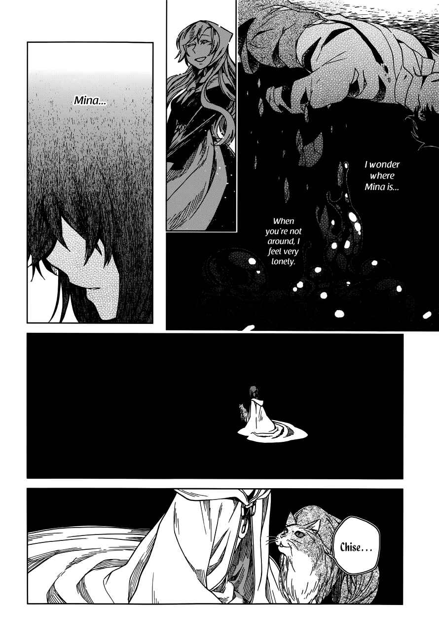 Page 15 Chapter 7 The Ancient Magus Bride