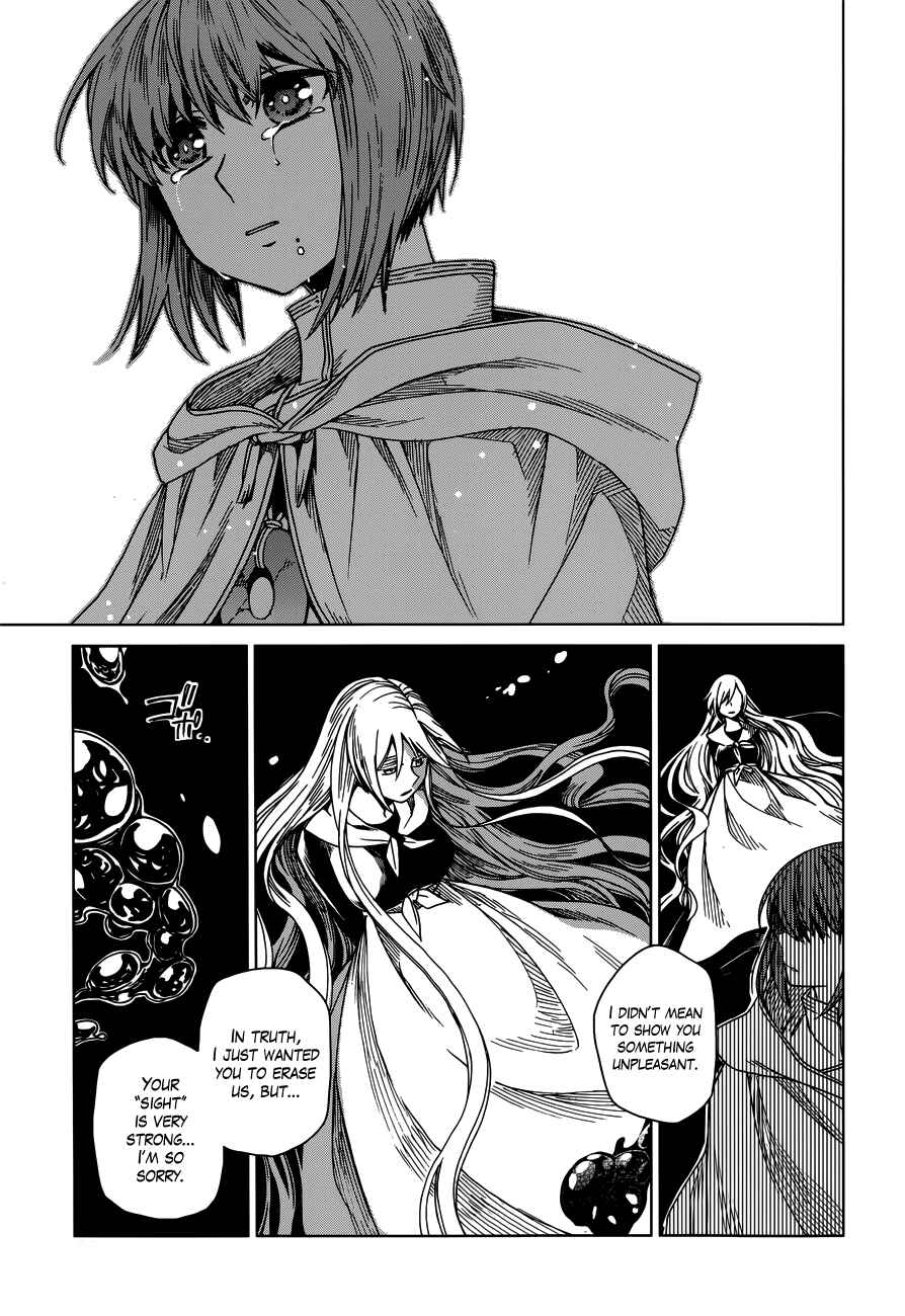 Page 16 Chapter 7 The Ancient Magus Bride
