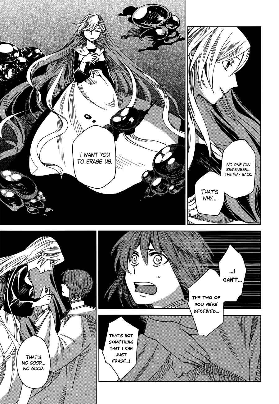 Page 18 Chapter 7 The Ancient Magus Bride