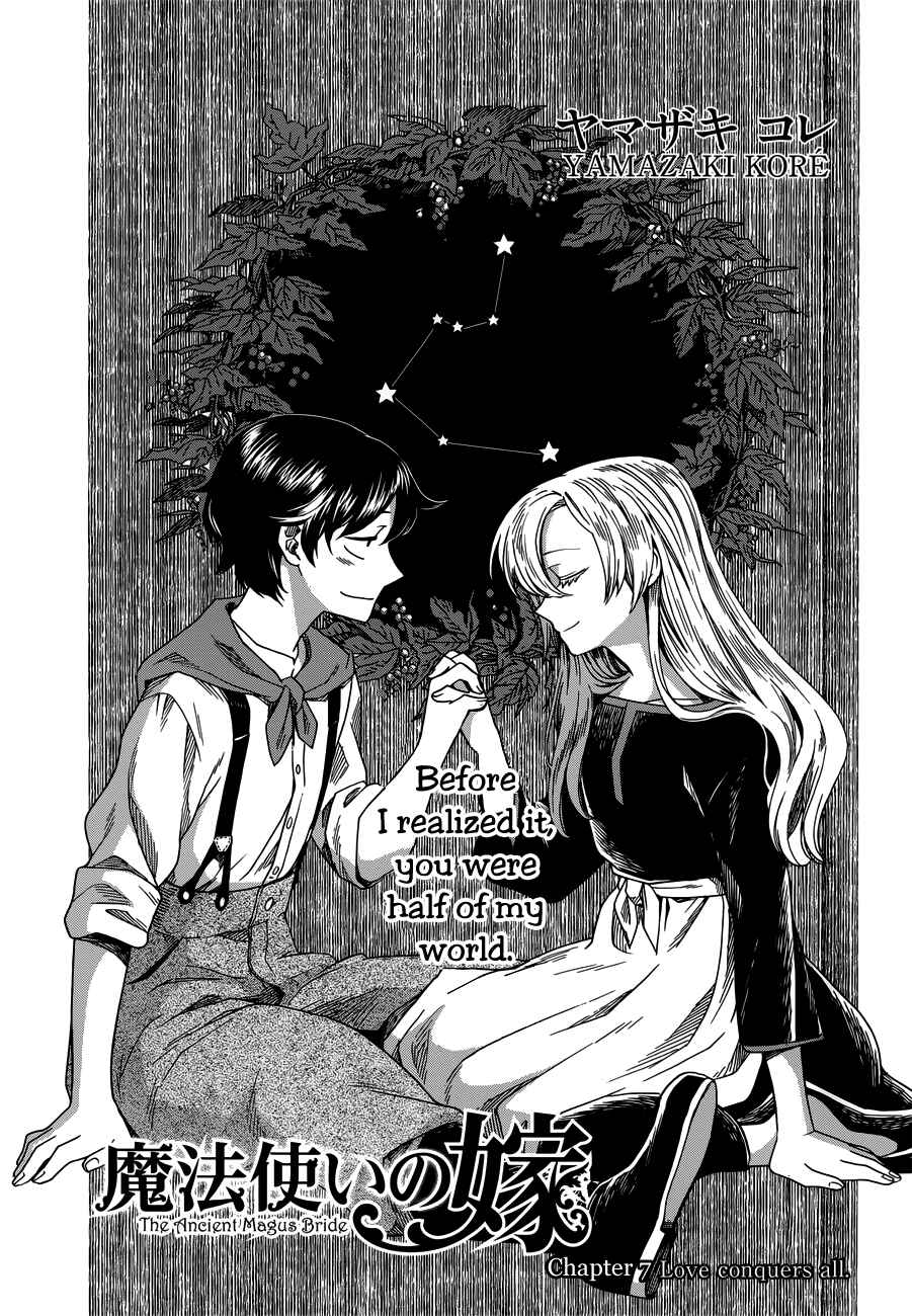 Page 2 Chapter 7 The Ancient Magus Bride