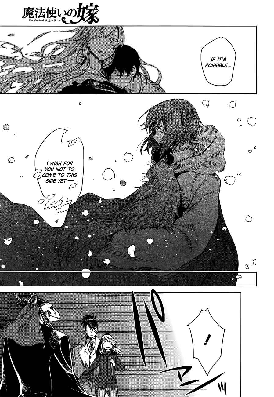 Page 25 Chapter 7 The Ancient Magus Bride