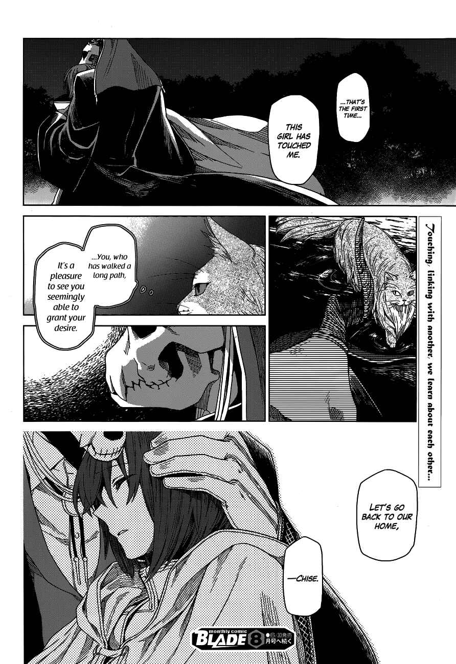 Page 36 Chapter 7 The Ancient Magus Bride