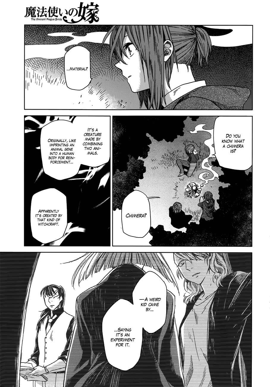 Page 21 Chapter 10 The Ancient Magus Bride