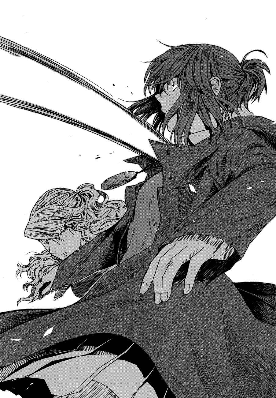 Page 31 Chapter 10 The Ancient Magus Bride