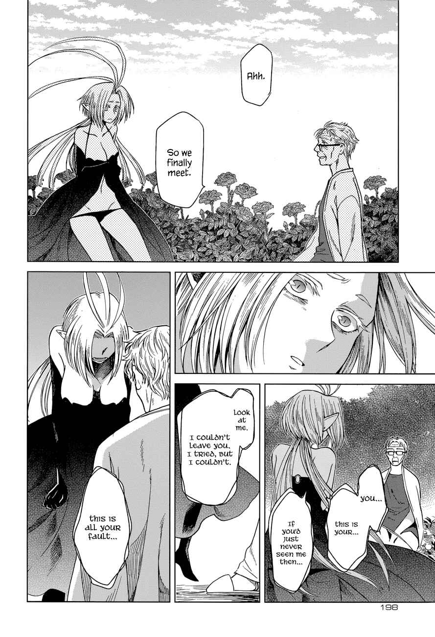 Page 25 Chapter 22 The Ancient Magus Bride
