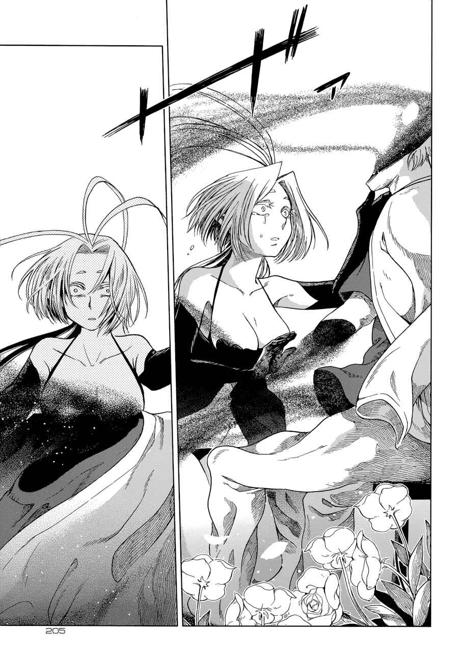Page 32 Chapter 22 The Ancient Magus Bride